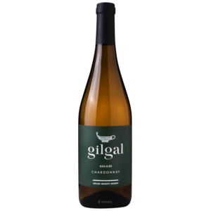 Gilgal Chardonnay 2021