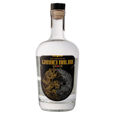 Ganbei Baijiu - OOS NO ETA
