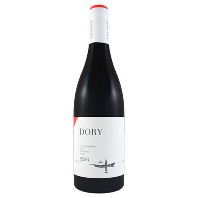 Adegamae Dory Red Lisboa 2020