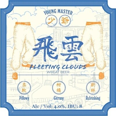 Young Master Fleeting Cloud White Ale 11.2oz Can