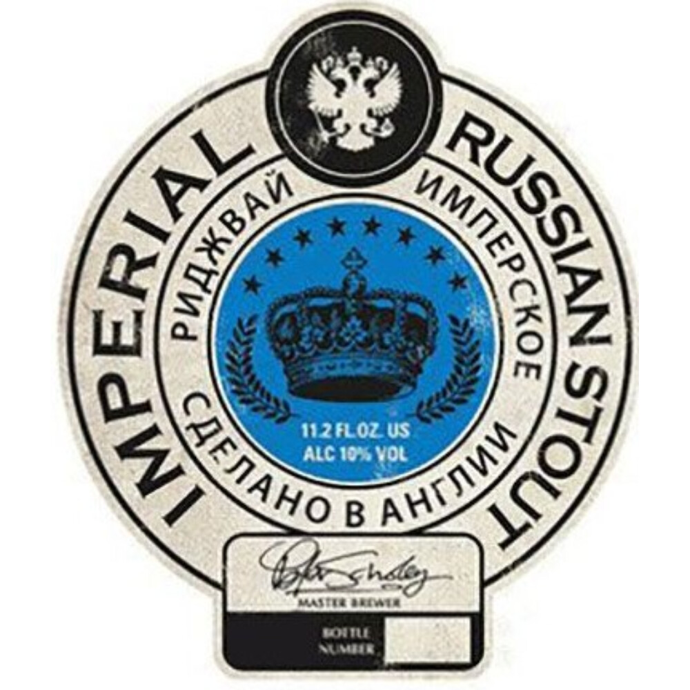 Ridgeway Brewing Tart Imperial Russian Stout 330ml Bottle
