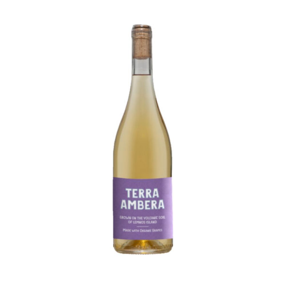 [D] Garalis Terra Ambera Orange Greece 2022