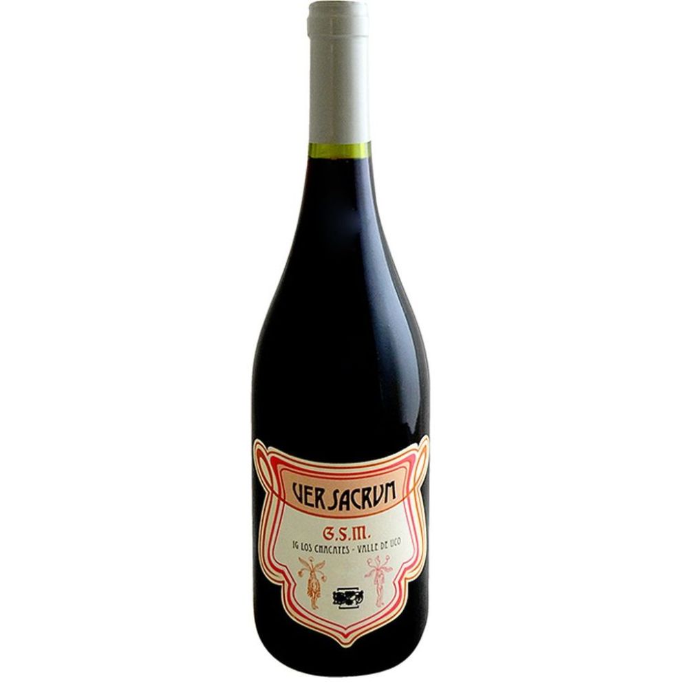 Ver Sacrum GSM Los Chacayes 2022