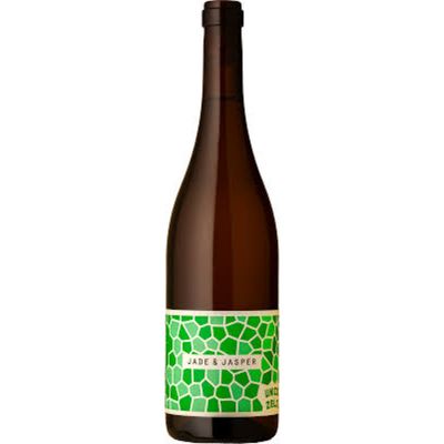 Unico Zelo Jade &amp; Jasper Fiano 2023