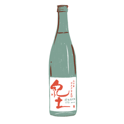 Sake