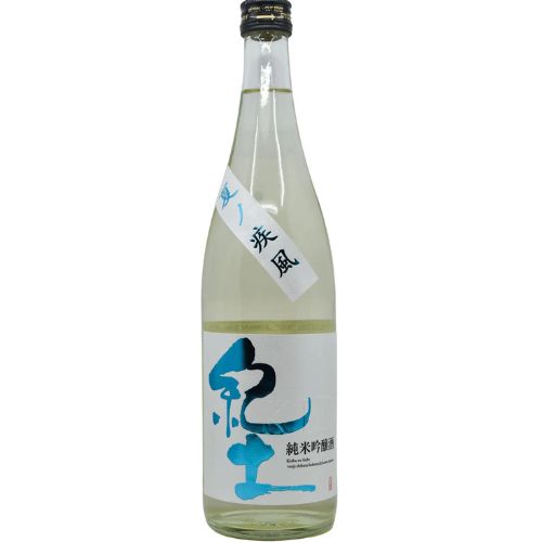 [720ML] Heiwa Shuzou Kid Junmai Ginjo Natsu No Shippu Sake