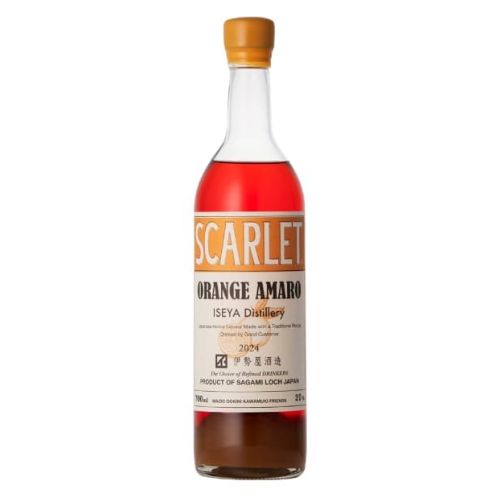[700ML] Scarlet Orange Amaro