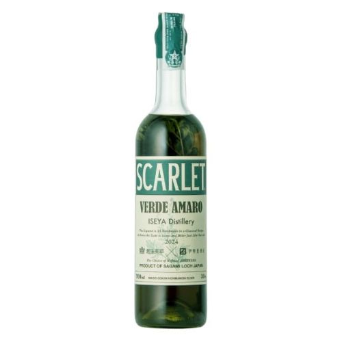 [700ML] Scarlet Verde Amaro