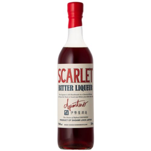 [700ML] Scarlet Aperitivo Bitter Liqueur
