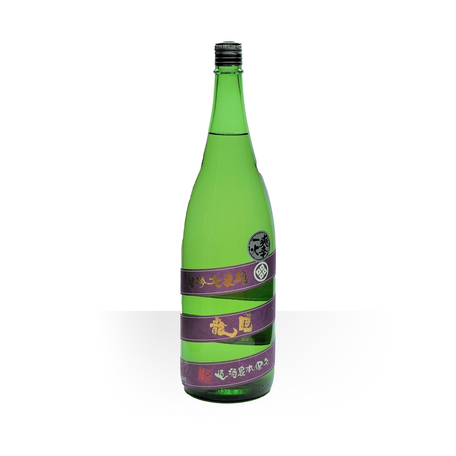 Kubo Honke Sleeping Dragon Junmai Daiginjo