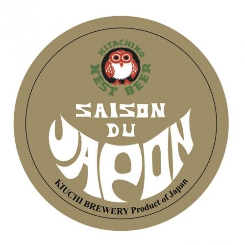 Hitachino Nest Saison du Japon 350ml