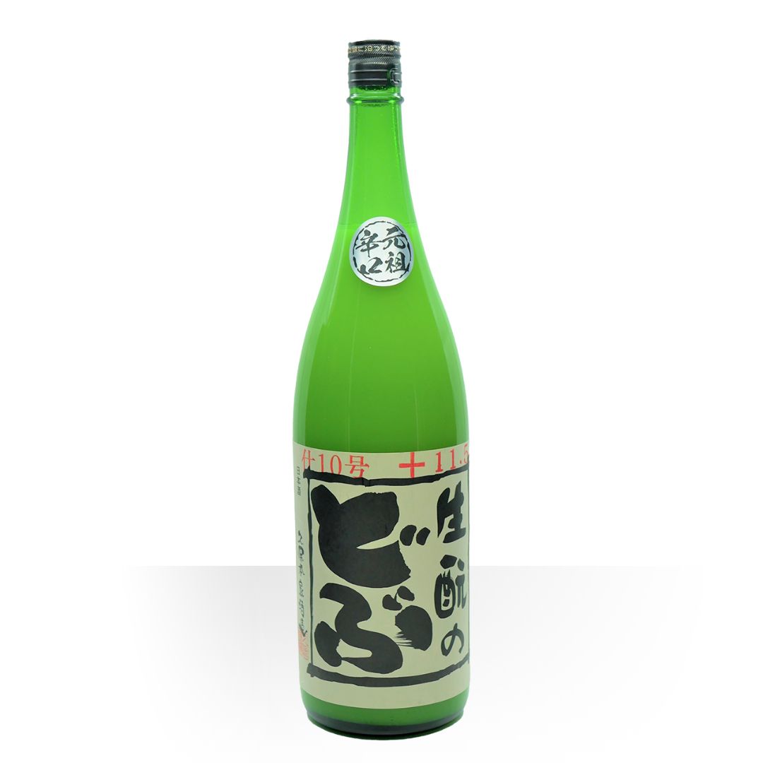 Kubo Honke, "Kimoto no Dobu” Ancient Clouds