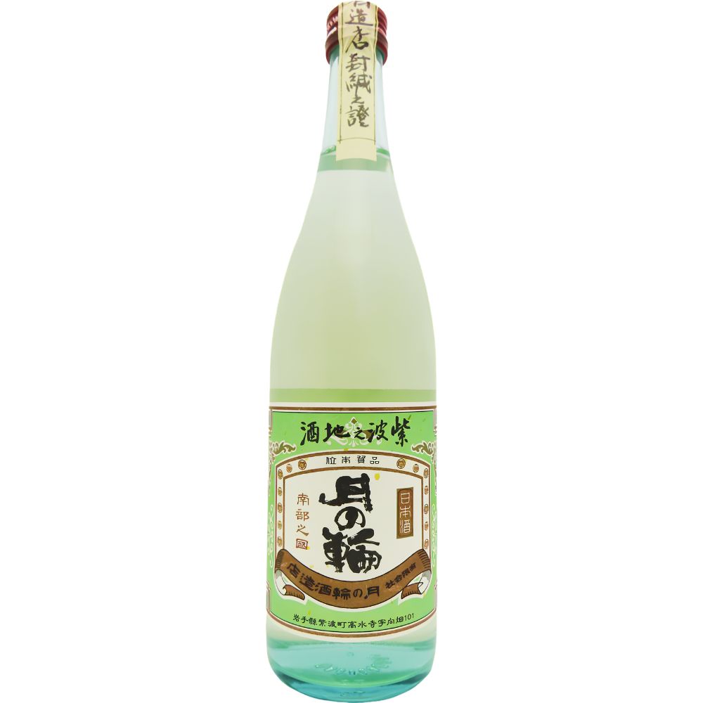 [720ml] Tsukinowa Kinen Blue Hue Honjozo