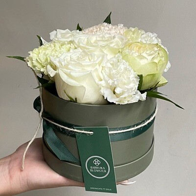 BLOOMBOX LYSE BLOMSTER
