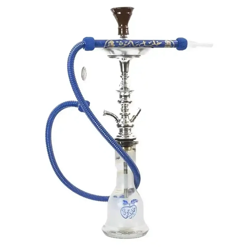 Khalil Mamoon Shisha