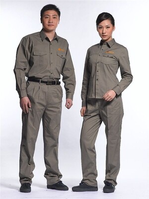 UNIFORMES INDUSTRIALES