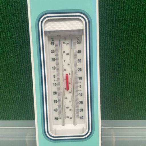 Min max thermometer