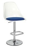 Arkana Bar Stool