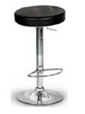 Swivel Bar Stool