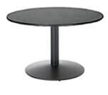 Black Leg Coffee Table