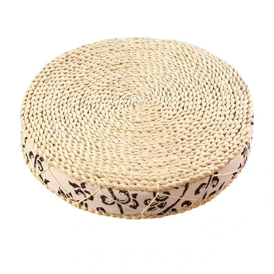 Zabuton - Beige Japanese Floor Cushion