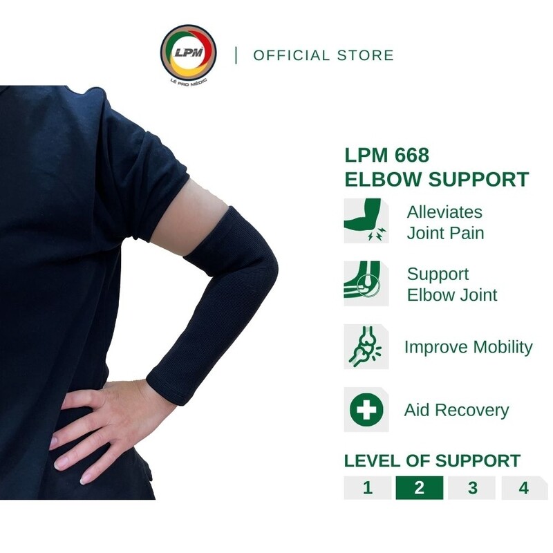 ELBOW SUPPORT