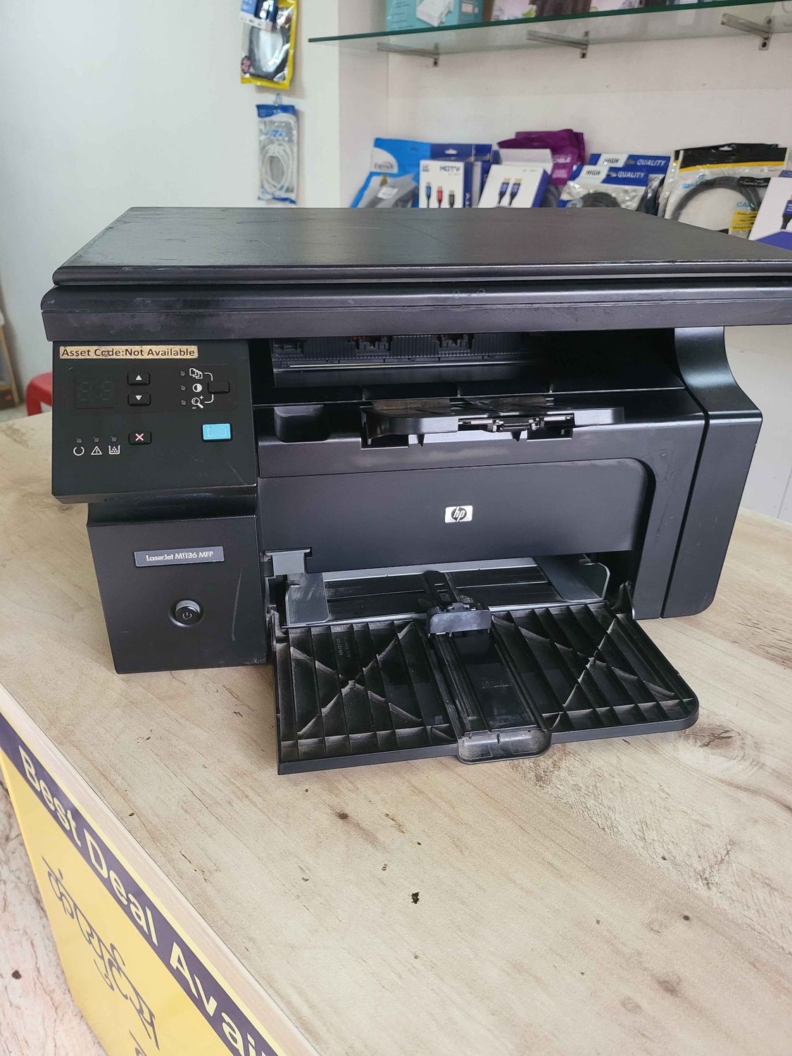 HP LASERJET 1136 PRINTER