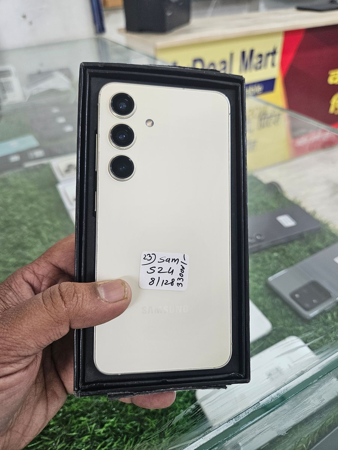 SAMSUNG S24