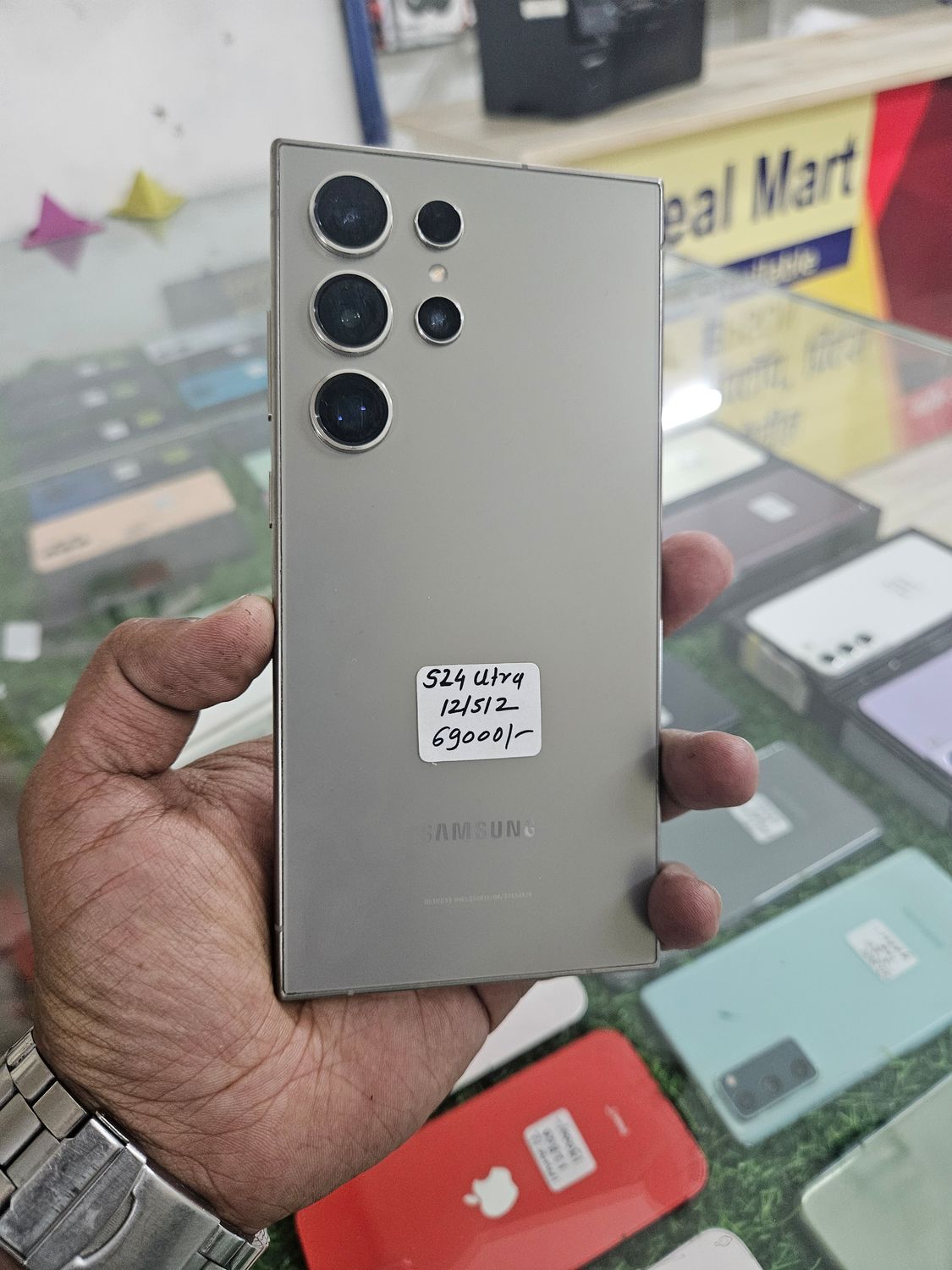 SAMSUNG S24 ULTRA 5G