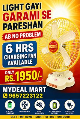 FORTUNER FAN