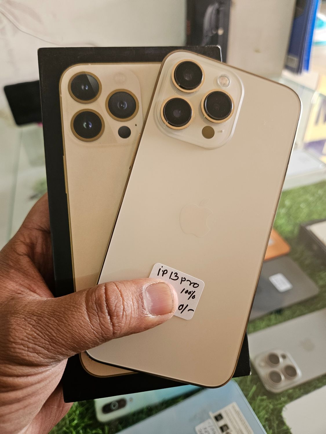 IPHONE 13 PRO