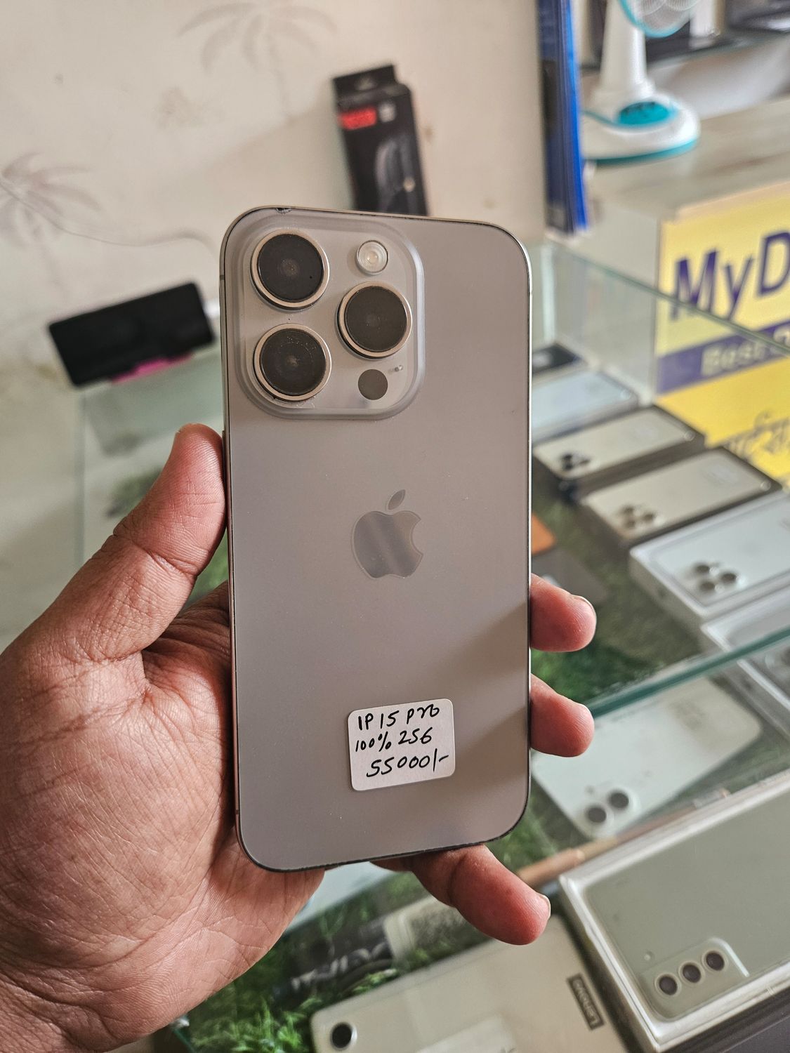 IPHONE 15 PRO