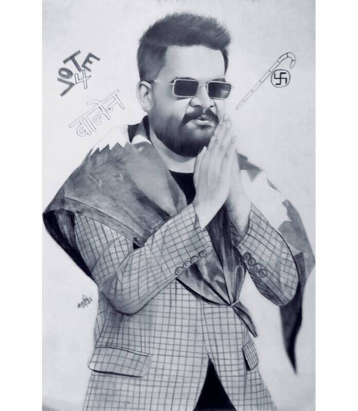 Balen Shah Pencil Sketch | Kathmandu Mayor Pencil Portrait by Dashrath Bhatt