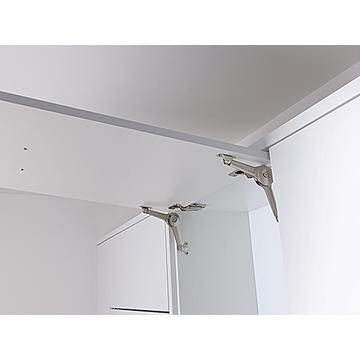 Kessebohmer Duo Universal Flap Stay x 1 (inc. Fixing Brackets)