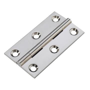 Brass butt hinge, 75mm, bright nickel plated, including screws, pair