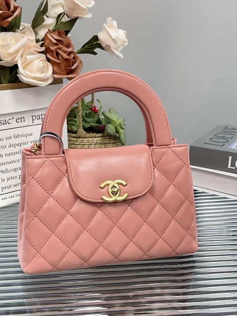Chanel Kelly Mini