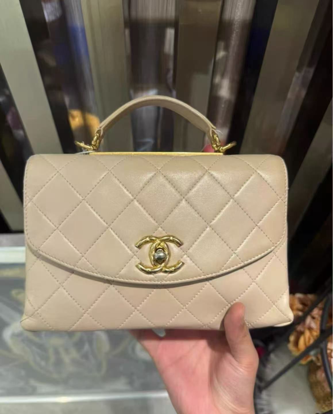 Chanel Trendy M