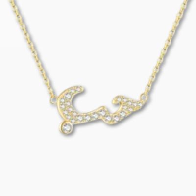 Gold 925 Necklace