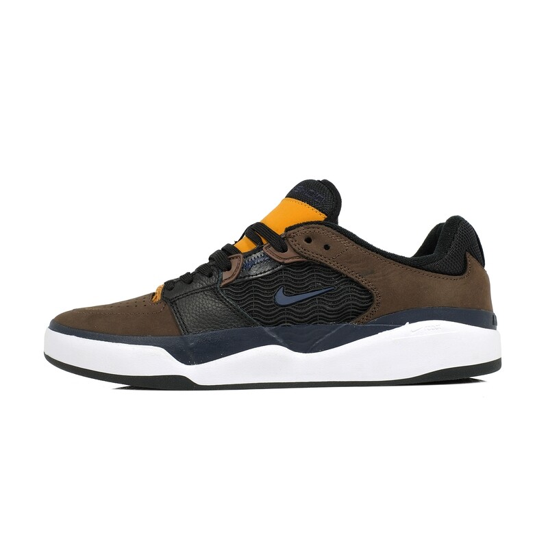 Nike SB Ishod Premium