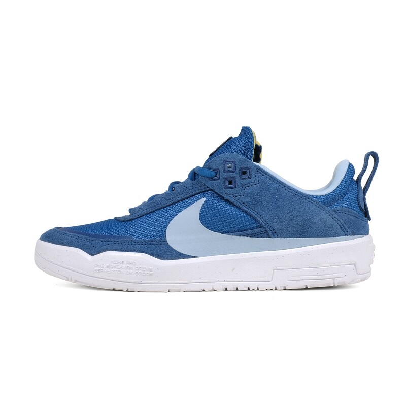 Nike SB Day One (GS)