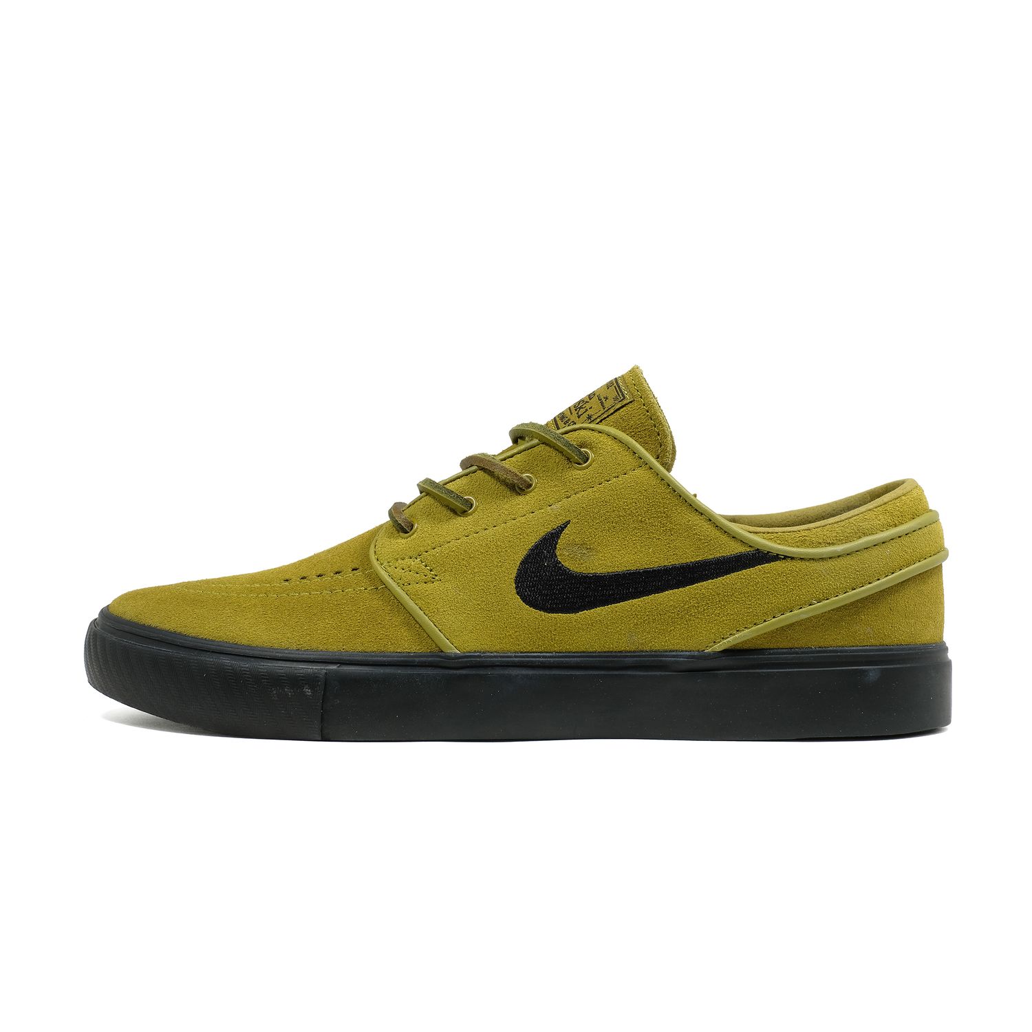 Nike SB Zoom Janoski OG+