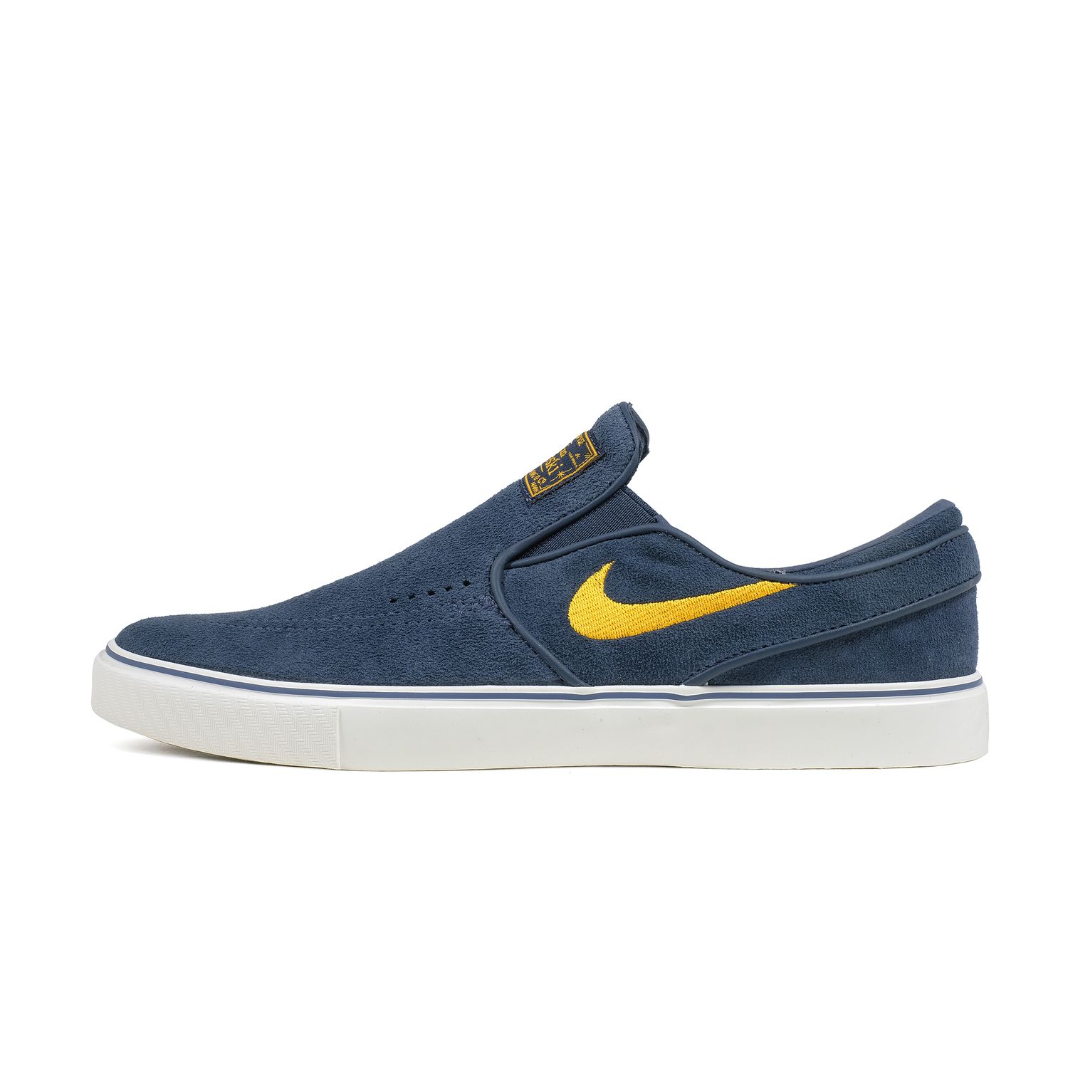 Nike SB Janoski+ Slip