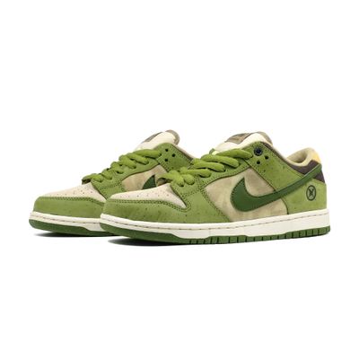 Nike SB X Yuto Horigome (4.3.25)