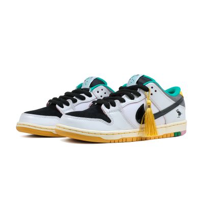 Nike SB X CSEF (5.1.25)