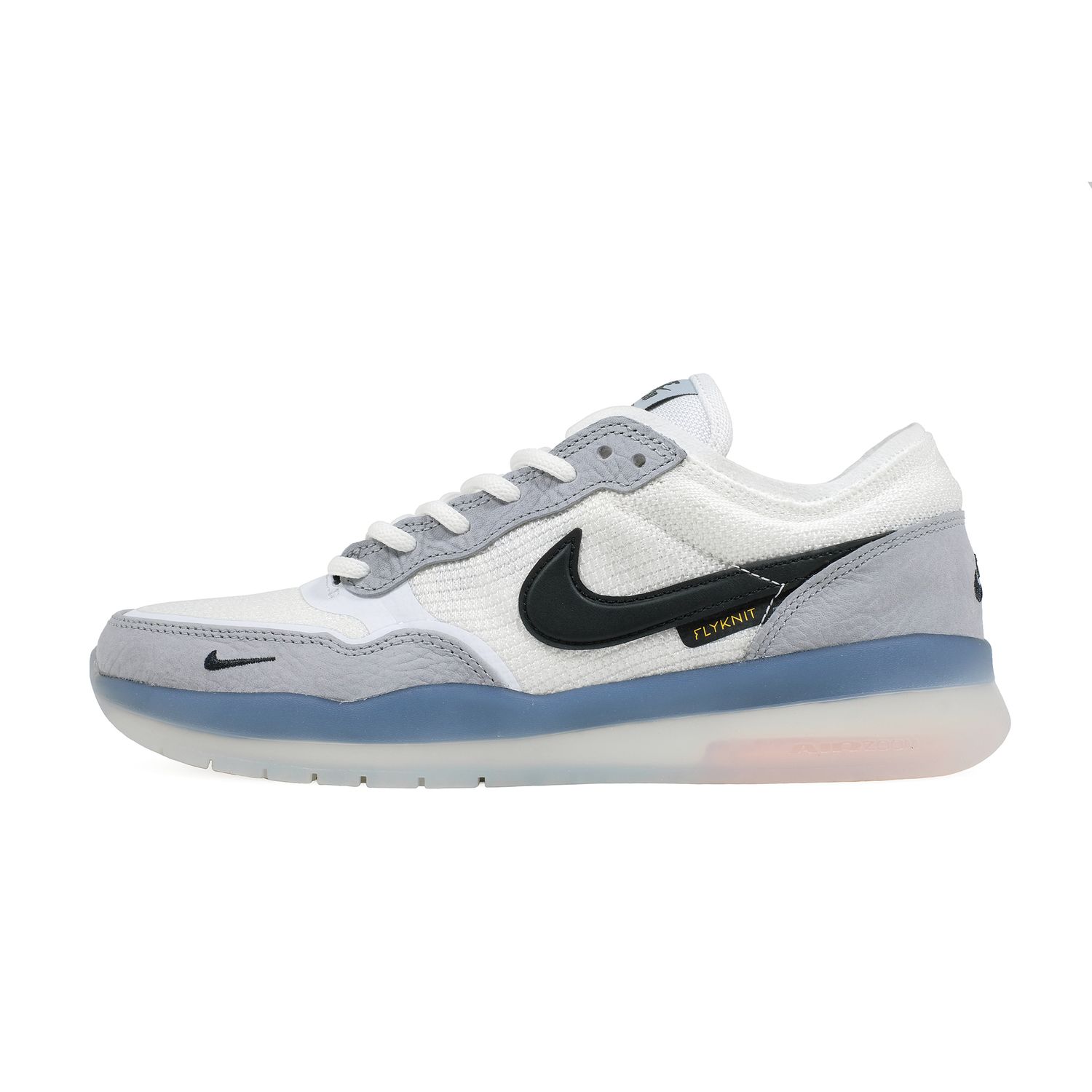 Nike SB PS8