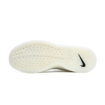 Nike SB Zoom Nyjah 4