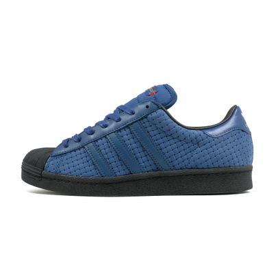 adidas Superstar ADV x Arrow &amp; Beast