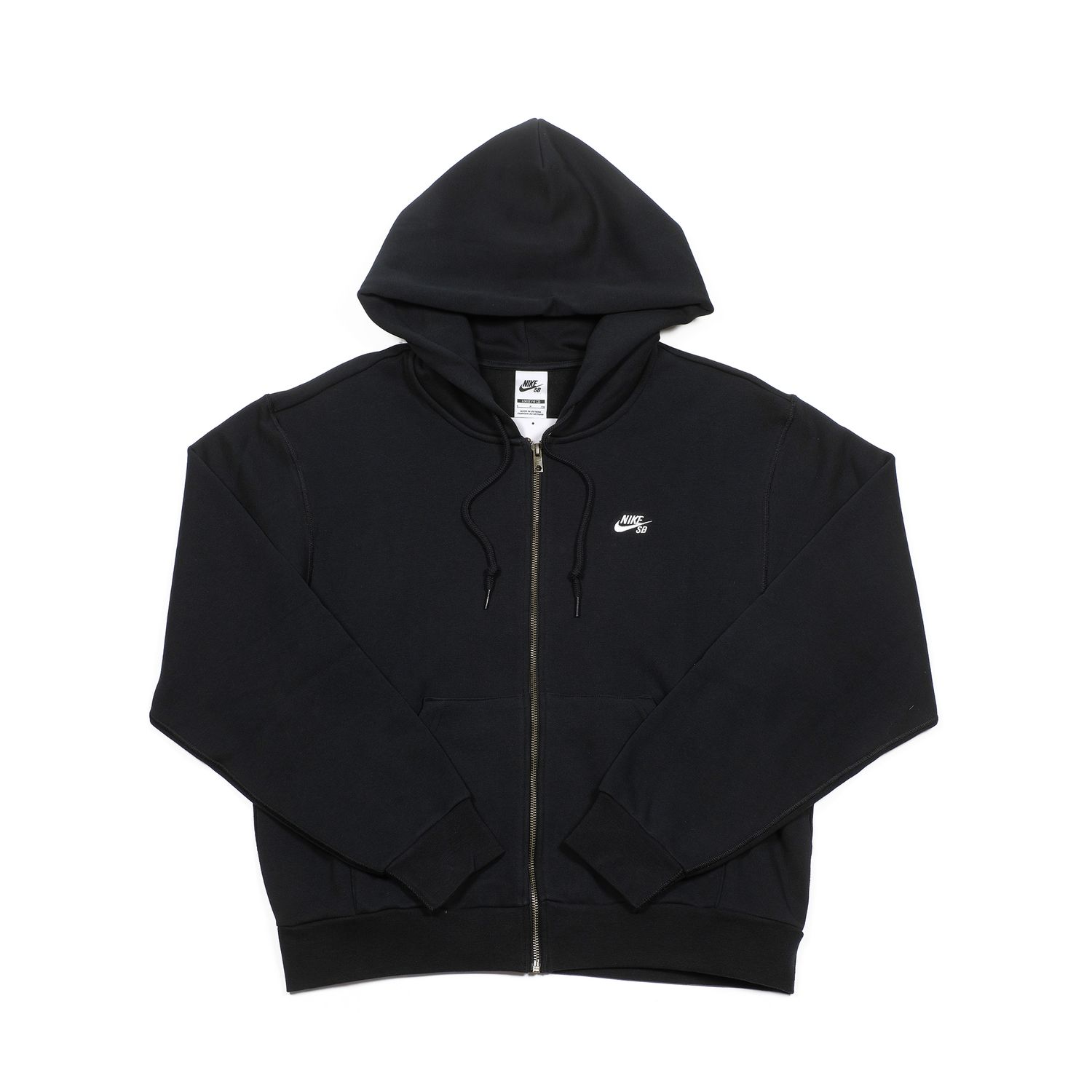 Nike SB Essential Full Zip Hoodie