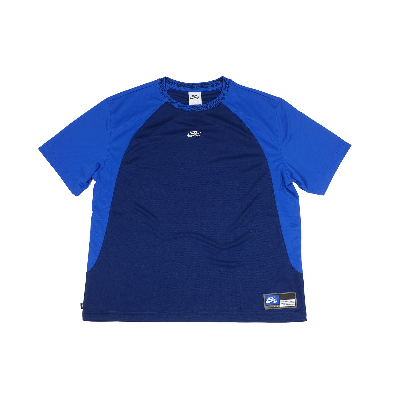 Nike SB Dri-Fit Knit Jersey