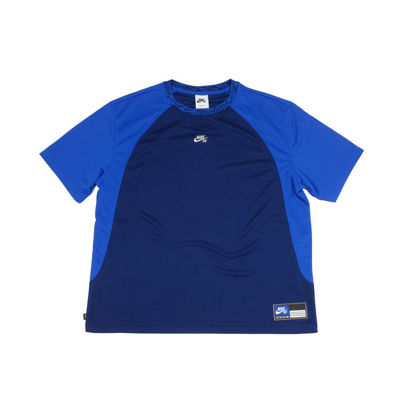 Nike SB Dri-Fit Knit Jersey